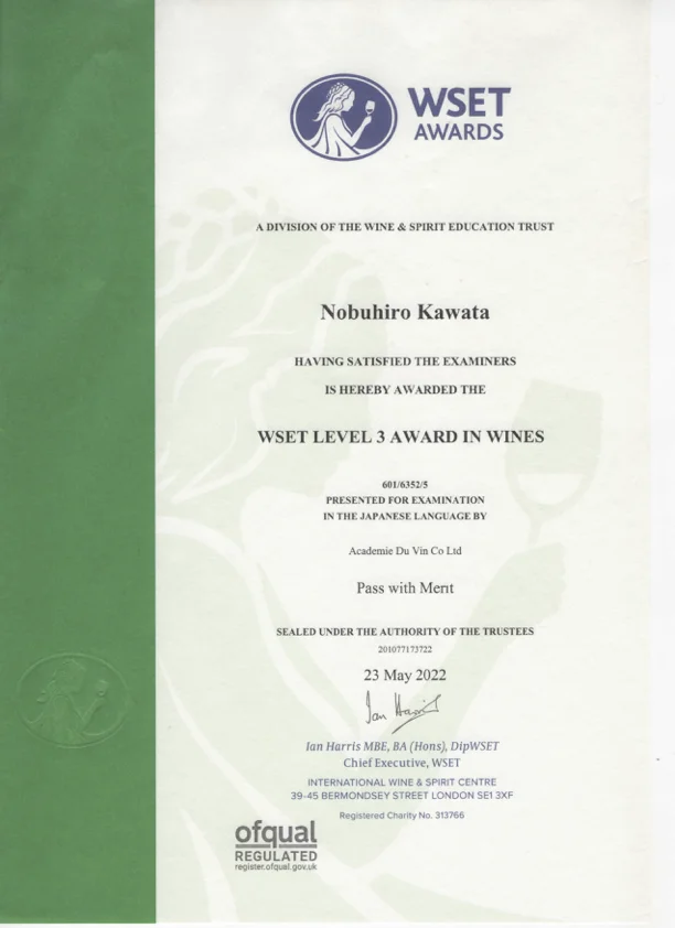 WSET Level 3 Award in Wines