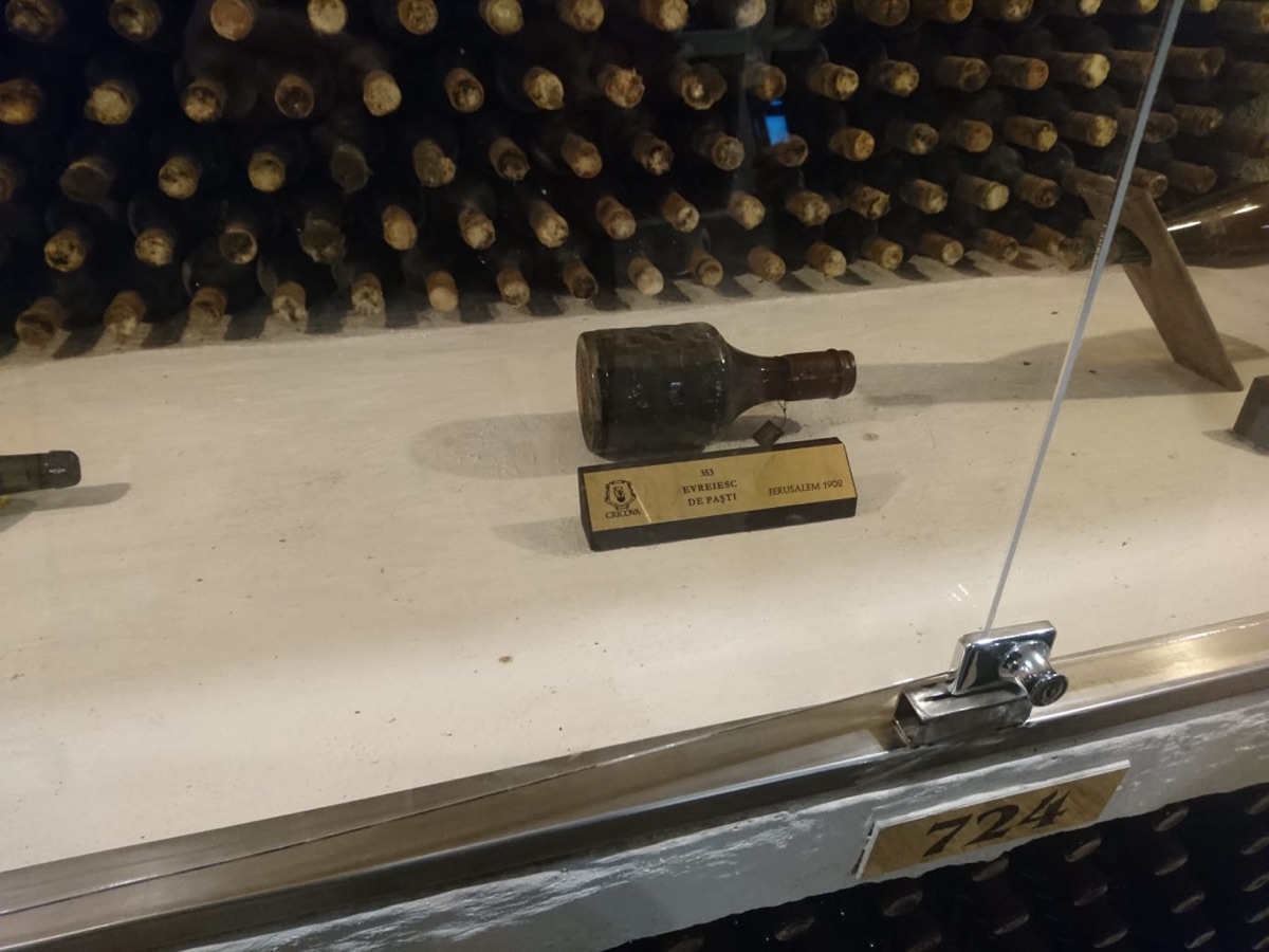 1902年のヴィンテージワインコレクション